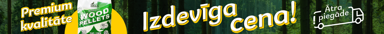 Granulu e-veikals