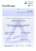 ISO 50001:2018